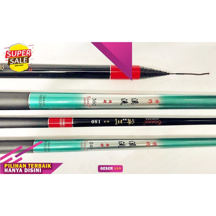 Tegek / Walesan OGAWA GINDARA/ANGSA 270CM/270 | Carbon