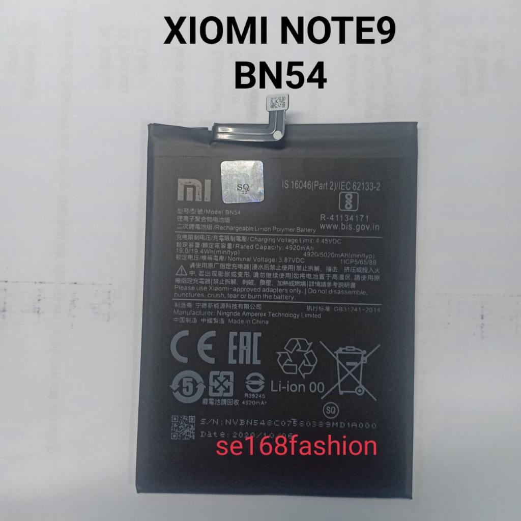 Baterry batre Xiaomi Redmi  NOTE 9 REDMI 9 BN54