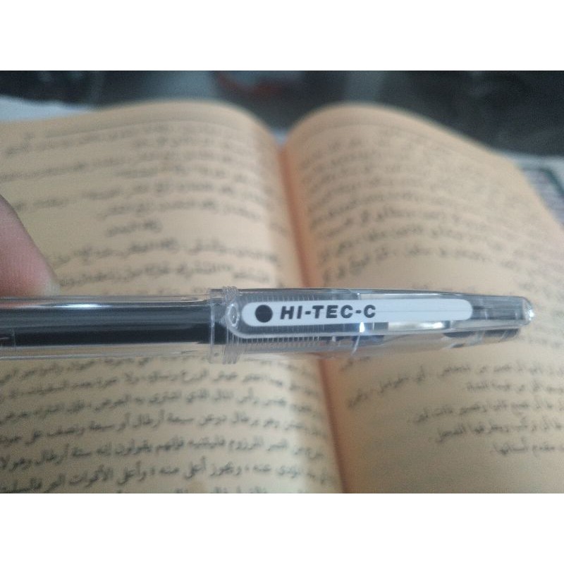 

PILOT HI-TEC-C 025 Pen Makna Kitab