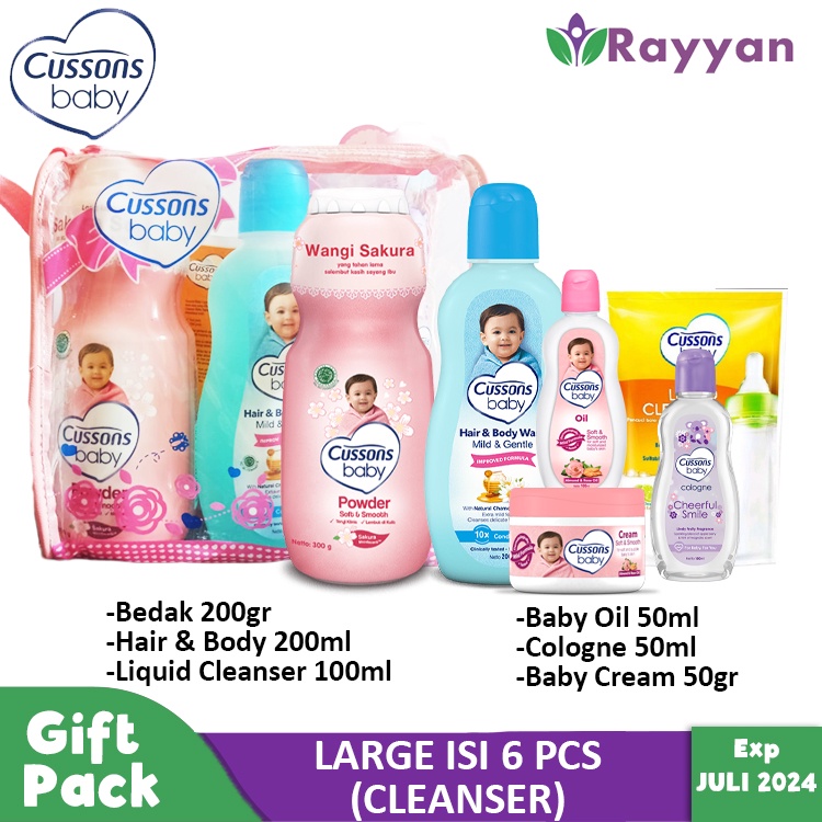 Cusson Baby Gift Set / Paket Kado Melahirkan Cussons/ Kado Bayi Baru Lahir Cussons Ukuran Besar-4