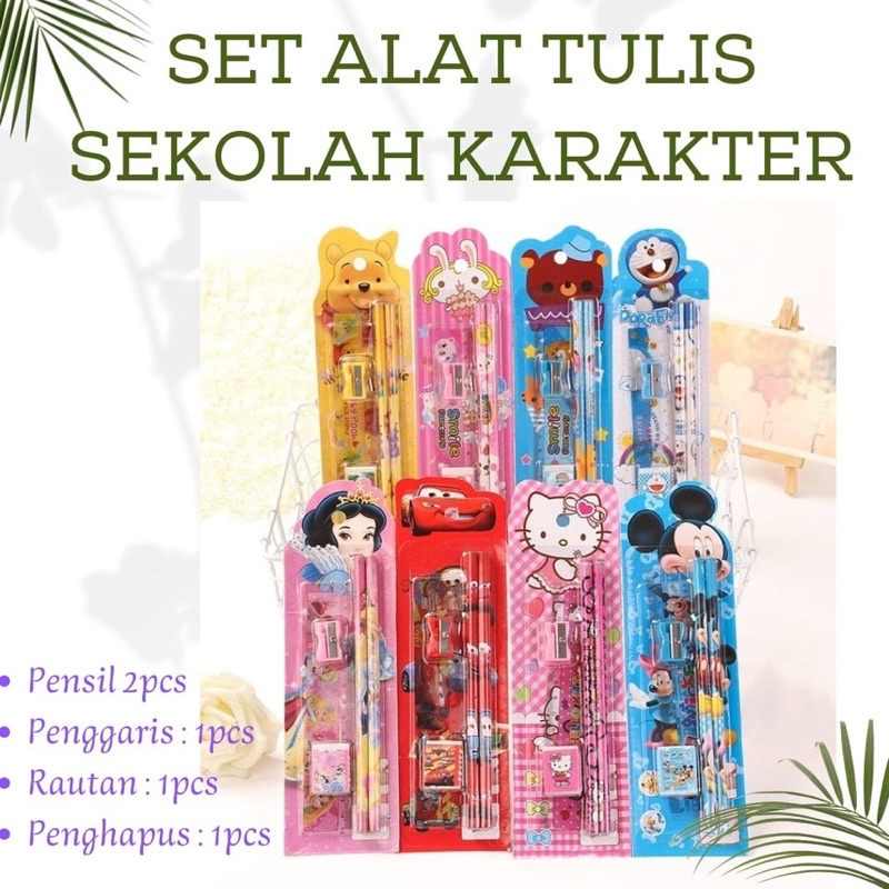 

set alat tulis 5 in 1 alat sekolah murah warna pink