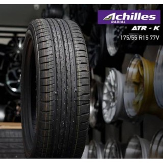 Achilles Atr K Economist 165 55 R15 Ban Mobil Shopee Indonesia