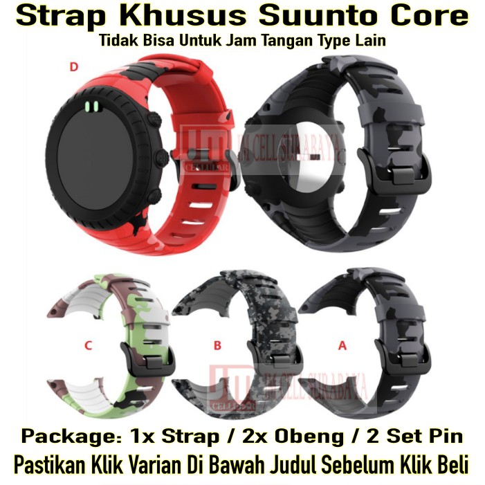 Strap Suunto Core - Tali Jam Tangan Rubber Silikon Sports