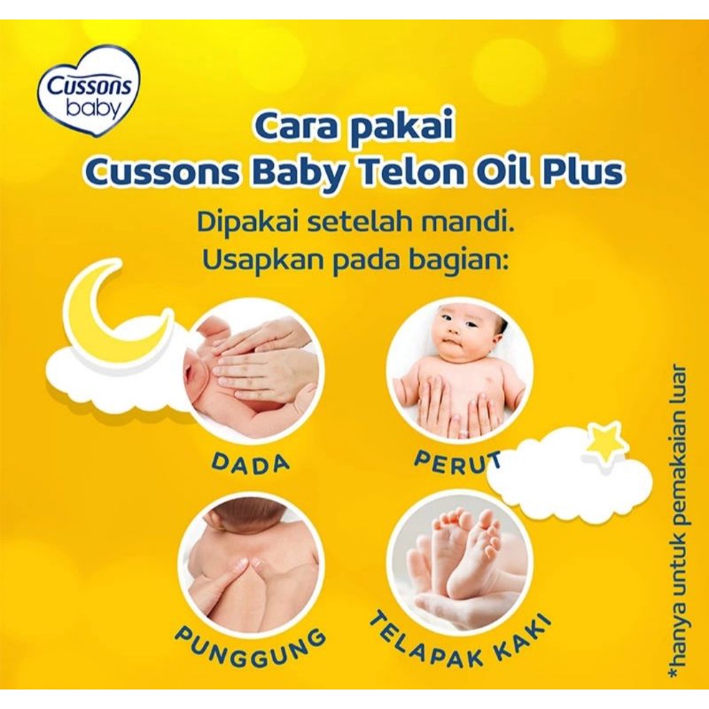 CUSSONS BABY Telon Plus Oil 60 ml