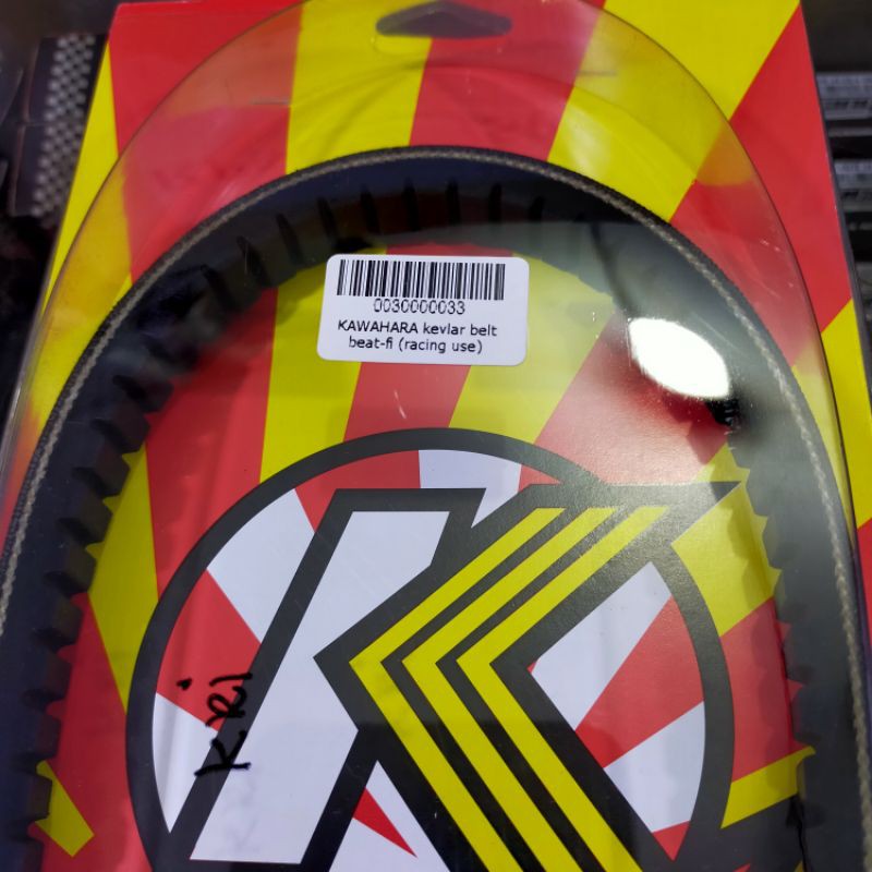 Vanbelt Vbelt V-Belt Kawahara Racing Kevlar Beat Injeksi Scoopy Fi