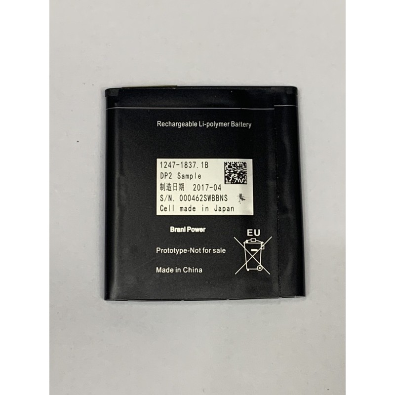 Baterai bat Sony BA800, BA700, BA750 batere battery Sony