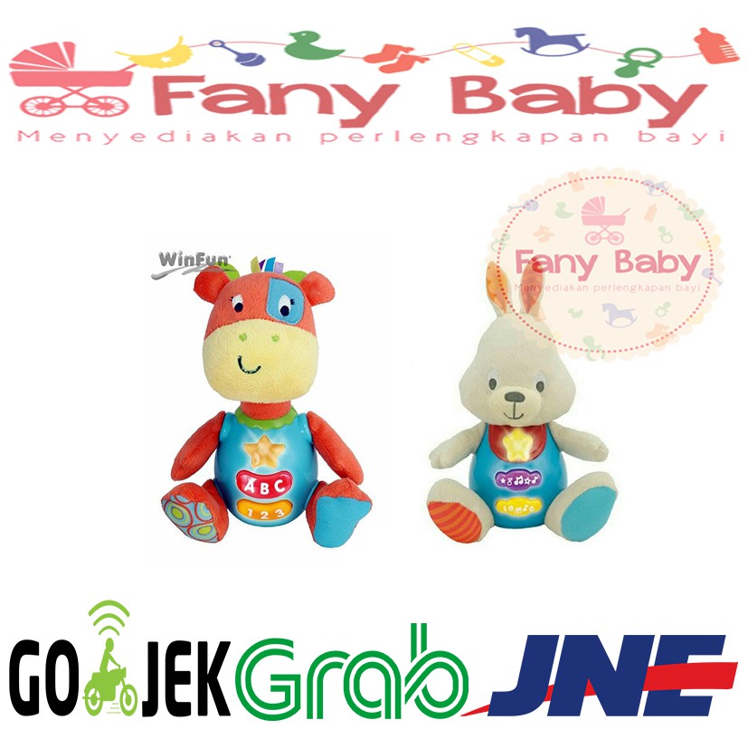 Winfun Sing n Learn With Me