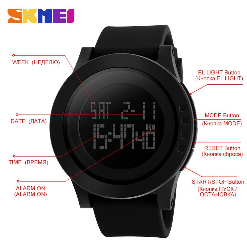 Jam Tangan Pria / SKMEI DG 1142 (dia:52mm) BESAR / Jam Tangan Sport Digital Original / SKMEI