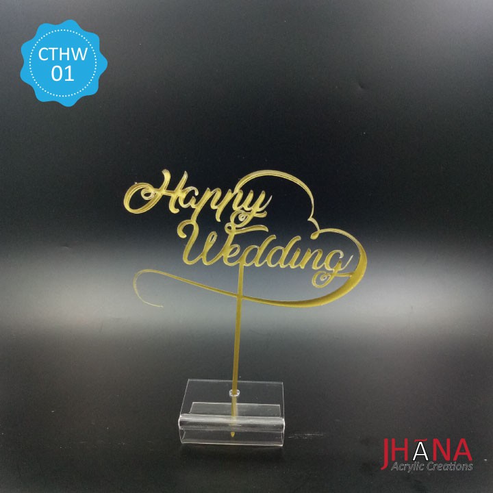 Acrylic Cake Topper / Happy Wedding