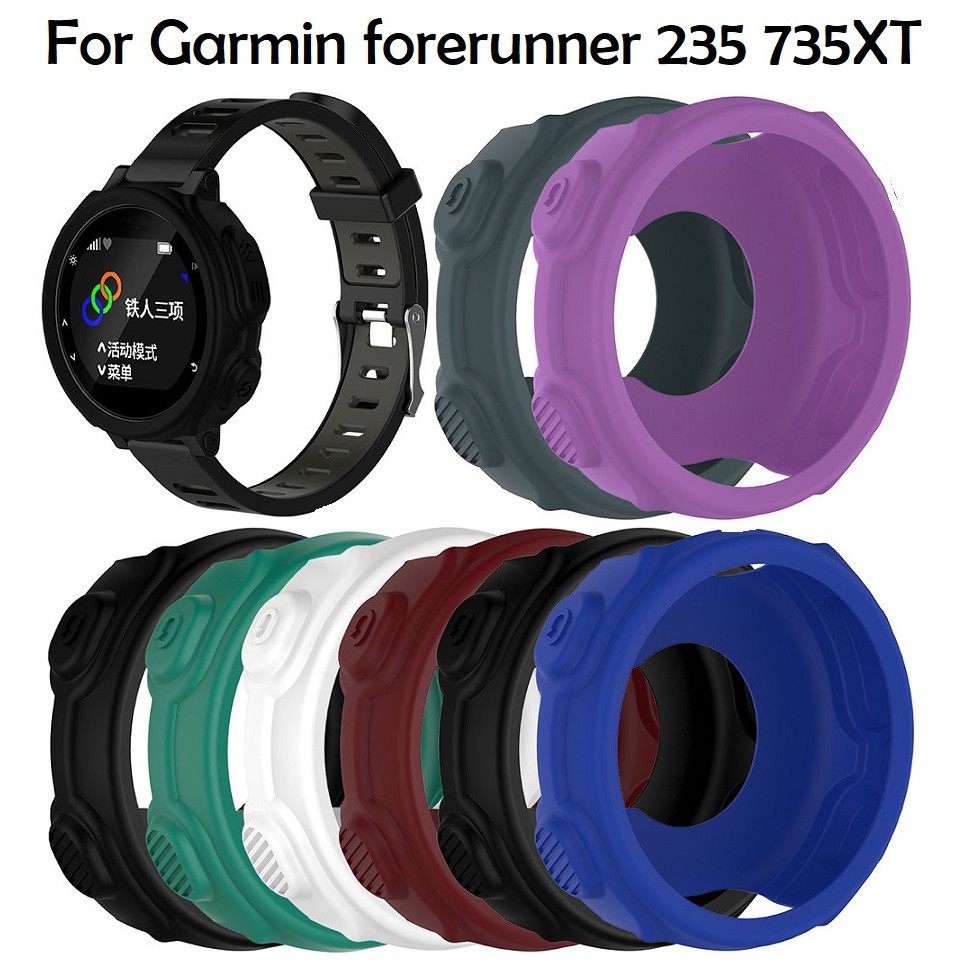 forerunner 235 protector