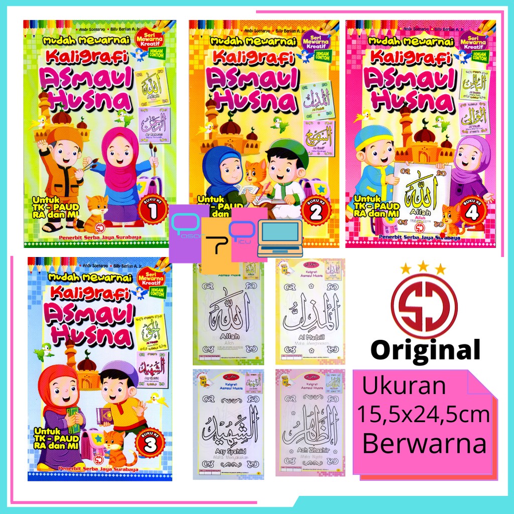 Buku Mudah Mewarnai Kaligrafi Asmaul Husna 15x23 Cm Shopee Indonesia