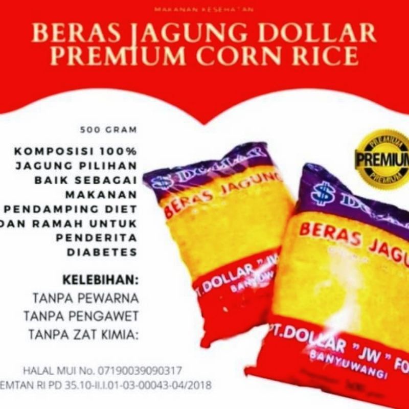 Jual Beras Jagung Cap Dollar 500 Gram Premium Shopee Indonesia 8676