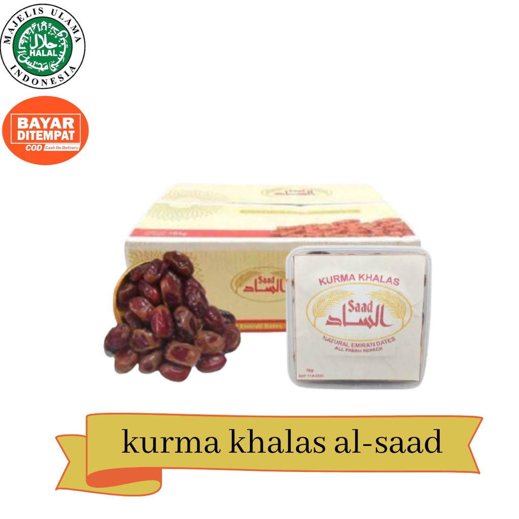 

Kurma Khalas Premium al saad - kurma khalas dates - oleh-oleh umroh