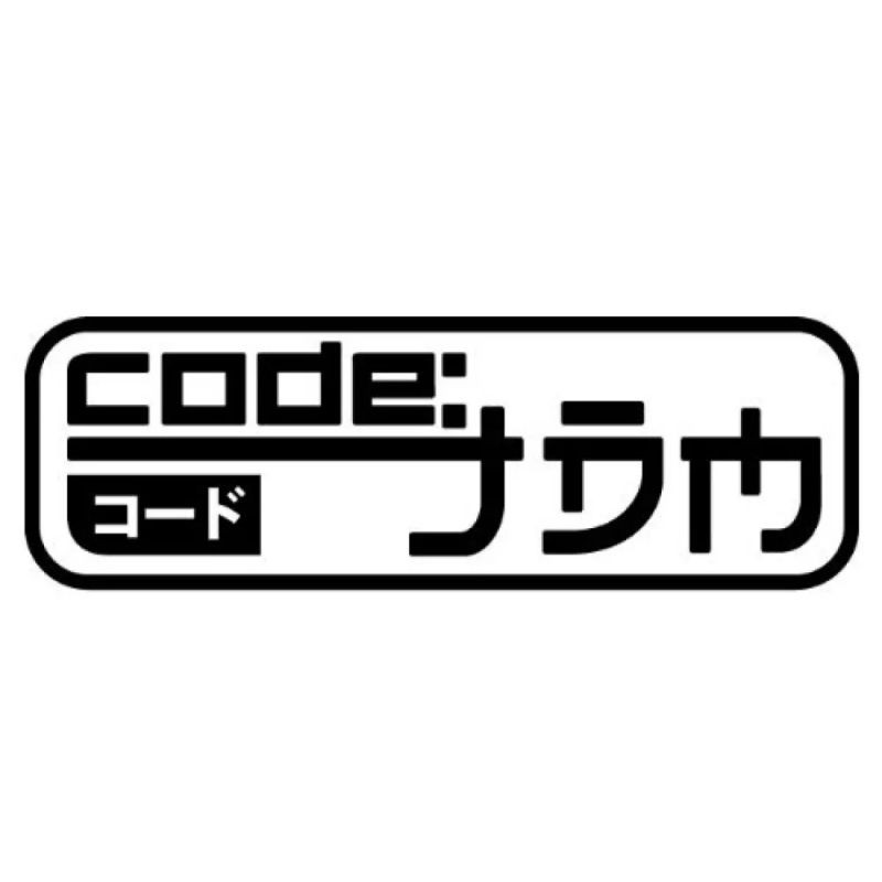 COD Stiker Jdm Mobil stiker labtob stiker Code