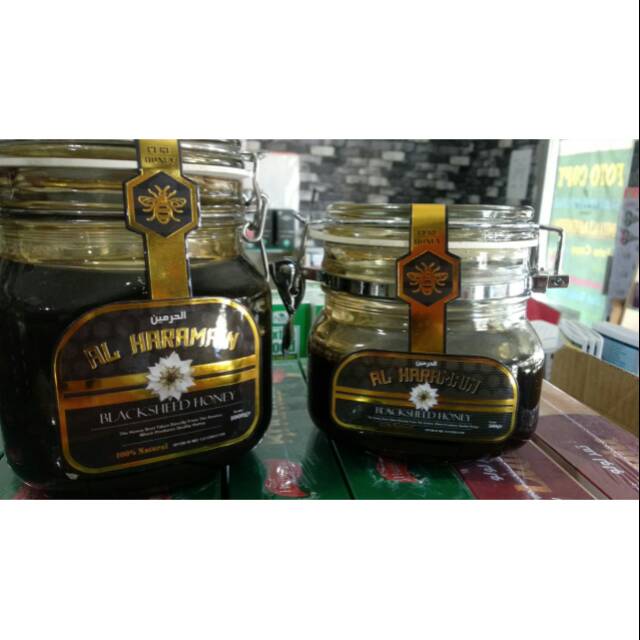 

Madu Al-Haramain, Blackseed Honey 1Kg