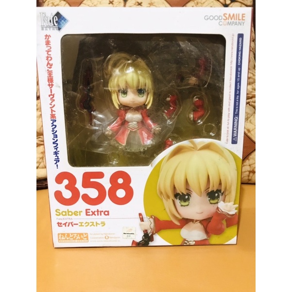 action figure , saber bride 358 original product