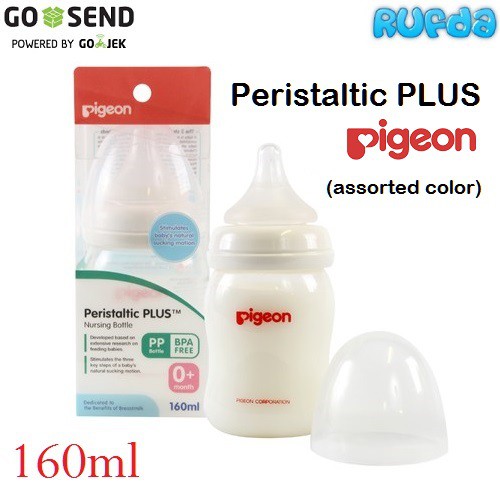 160ml Peristaltic Plus Pigeon Botol Susu Polypropylene Assorted Color