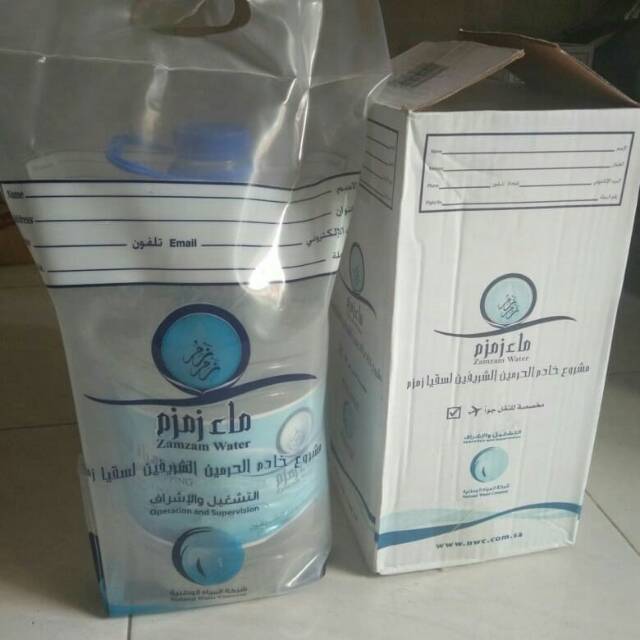 

Air Zam Zam asli Arab kemasan 5liter