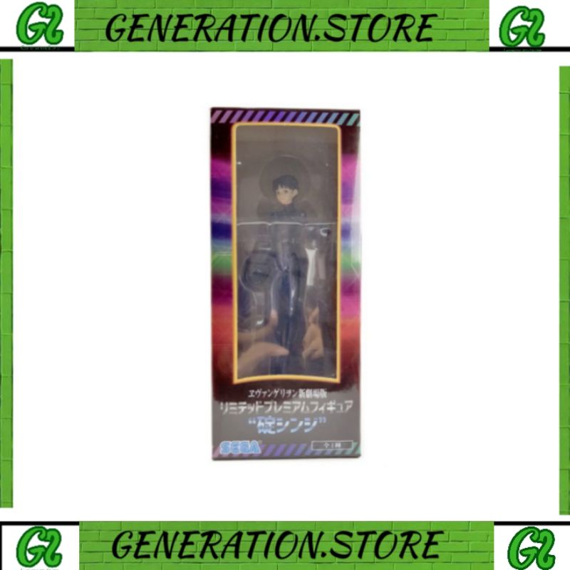 SEGA FIGURE SHINJI IKARI - EVANGELION