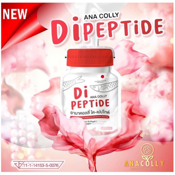 (RED) ANA COLLY DI PEPTIDE / COLLAGEN ANACOLLY DIPEPTIDE SUPPLEMENT