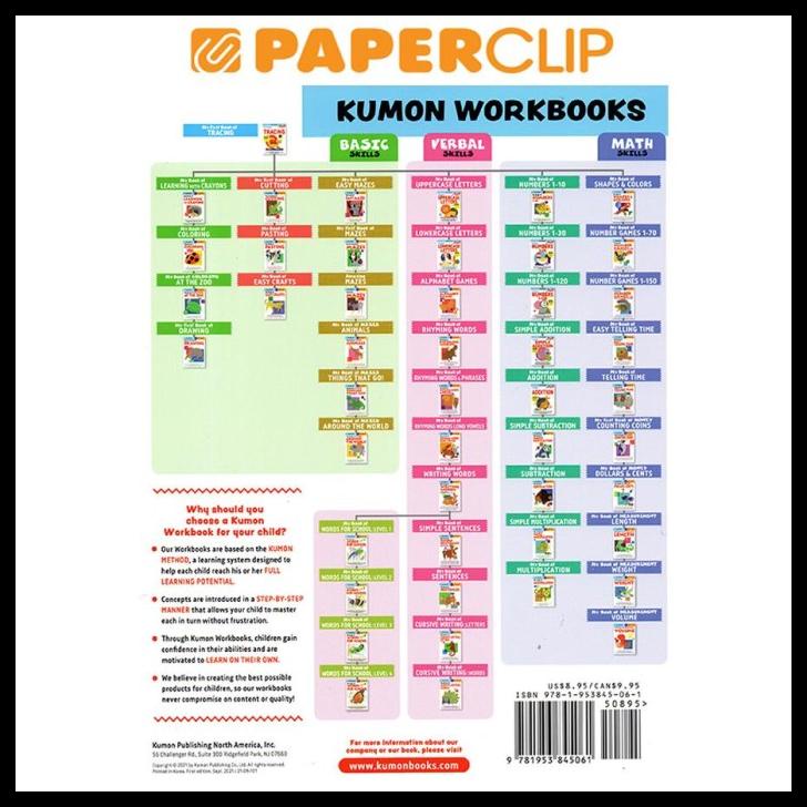 

Kumon My Book Of Addition Ages 5.6.7 (Revised Edition)