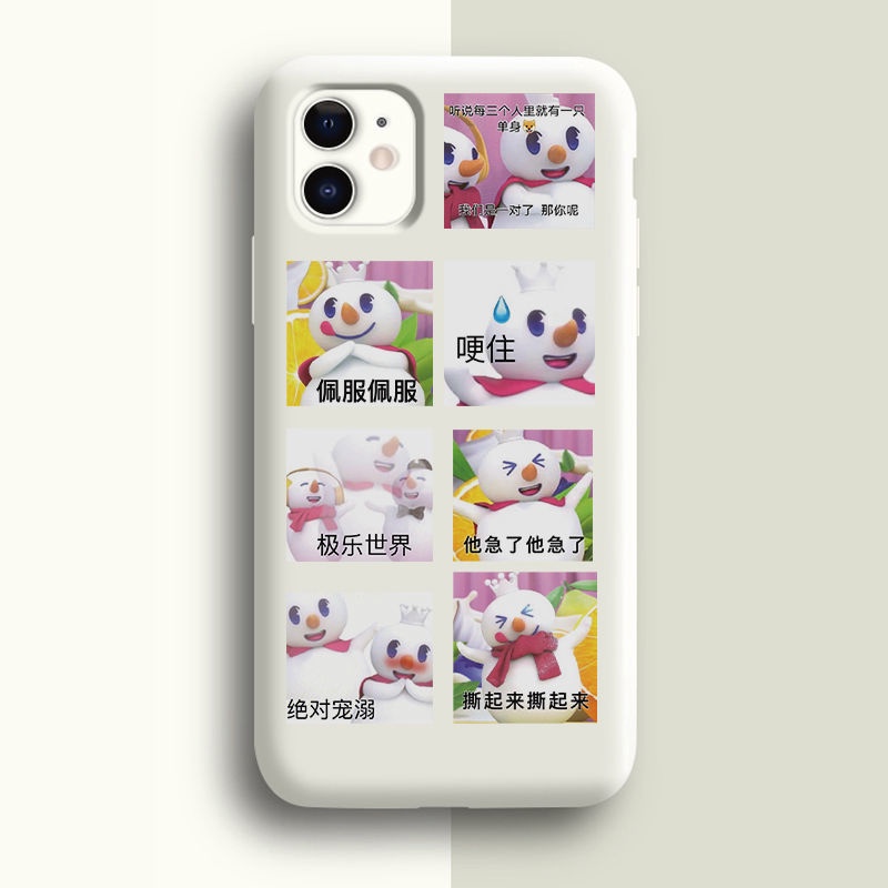 Serta Xue Bing Cheng stiker Zhang Xuewang ekspresi wajah tas Jurnal bahan phone case stiker bagasi c