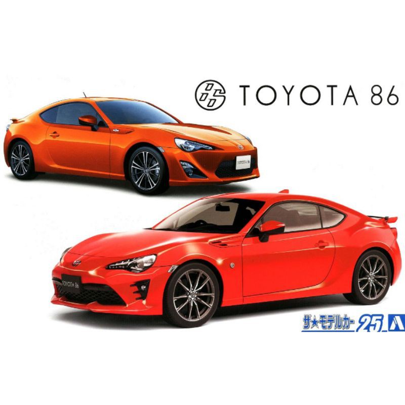 AOSHIMA TOYOTA 86 ZN6 TOYOTA86 '16 - 9661