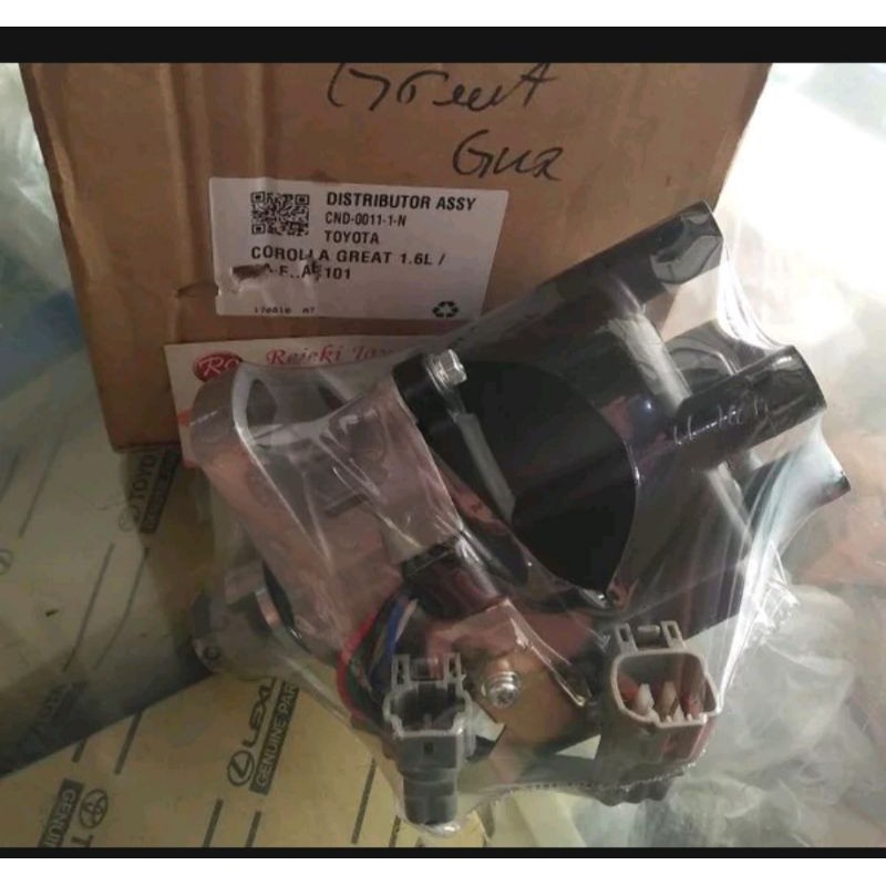 delco corolla great delco assy corolla 1.6 all new corolla