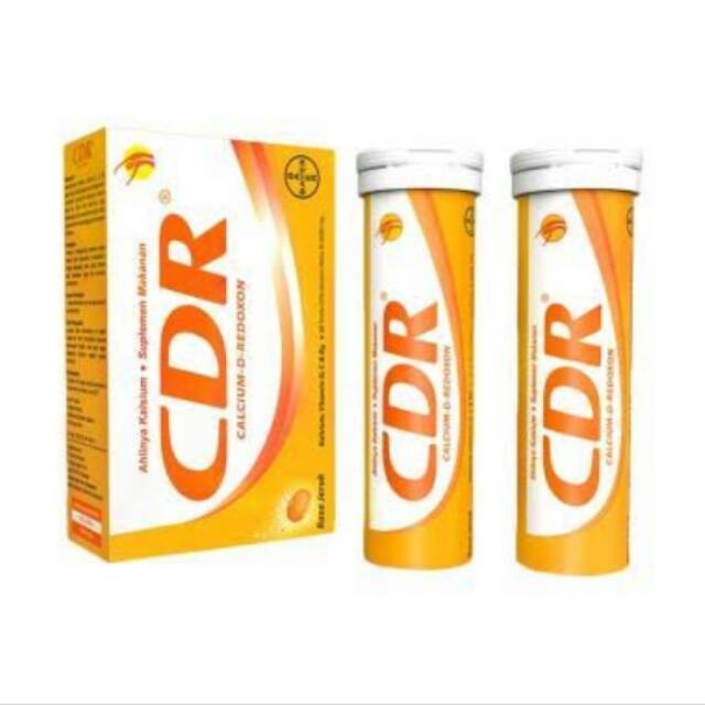 

CDR ISI 20
