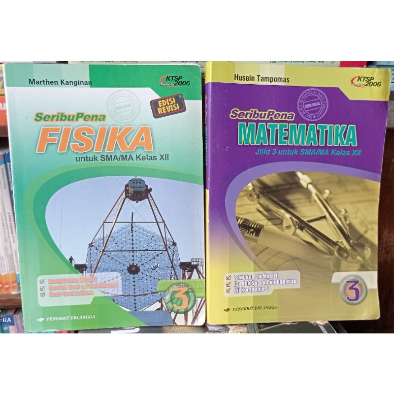 SeribuPena Matematika/Fisika kls 3 SMA KTSP 2006