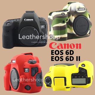 Canon EOS 6D 6D Mark II Rubber Cover Silicone Case