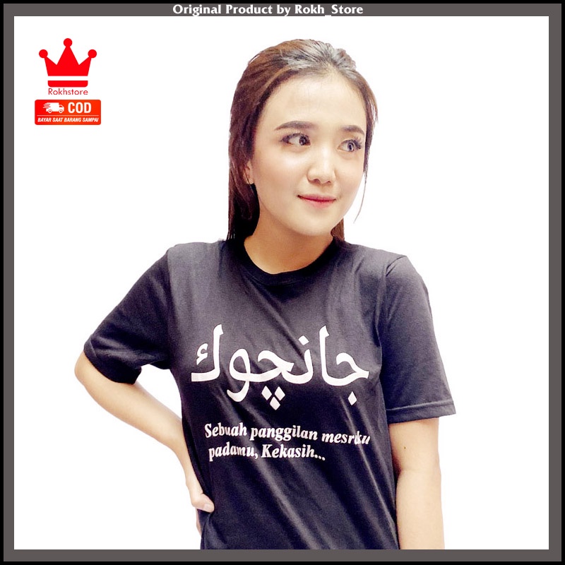 Kaos Jancuk Arab Pria Wanita Lengan Pendek M-L-XL