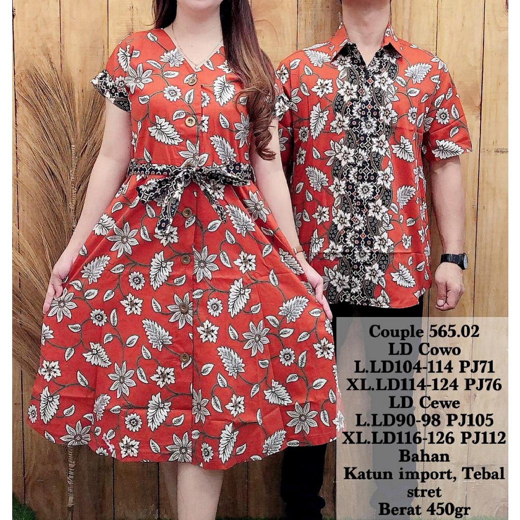 Terbaru Dress dan kemeja couple /batik couple keluarga/baju Natal keluarga/batik Natal kelut 3911D/5