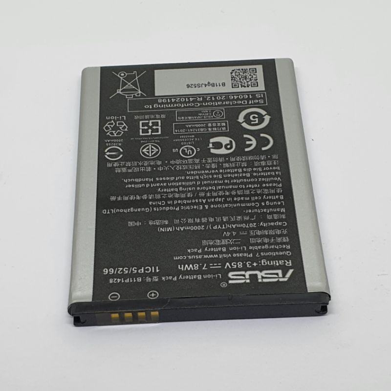 Baterai Batre Asus Zenfone GO 4.5 inch X014D X014D/ ZB452KG Batere Battery Asus B11P1428 Original