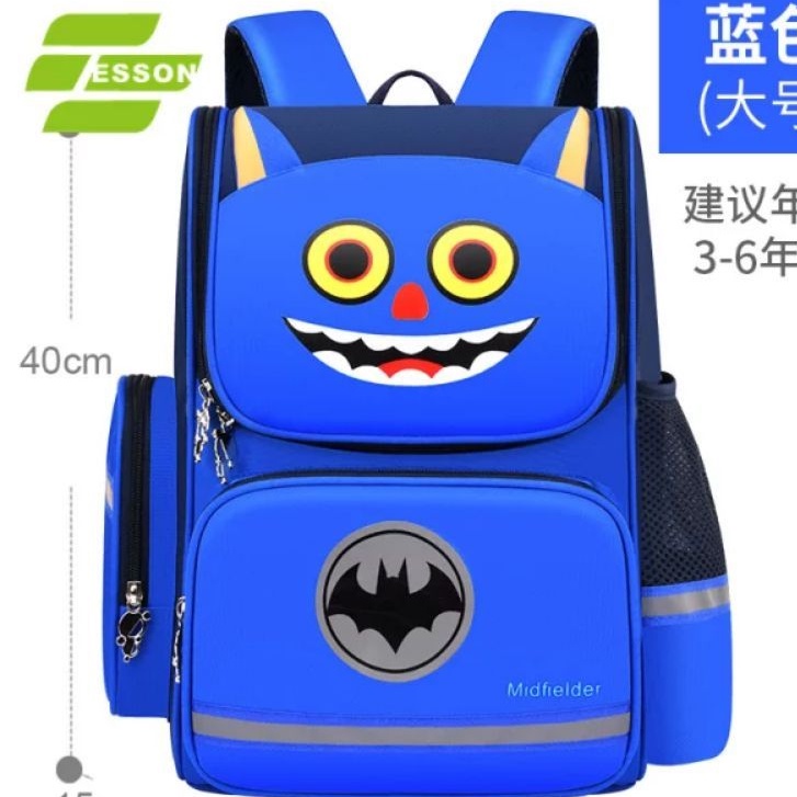 tas ransel anak cowok Batman/tas ransel anak laki-laki SD/tas anak Korea laki-laki terkini terbaru/kado ulang tahun anak/tas punggung anak bsckpack