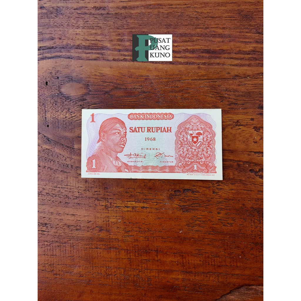 Uang Kertas Kuno 1 Rupiah tahun 1968 Sudirman