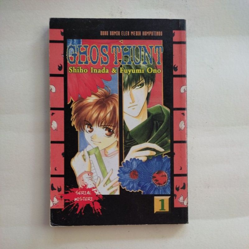komik ghosthunt vol. 1 dan 2