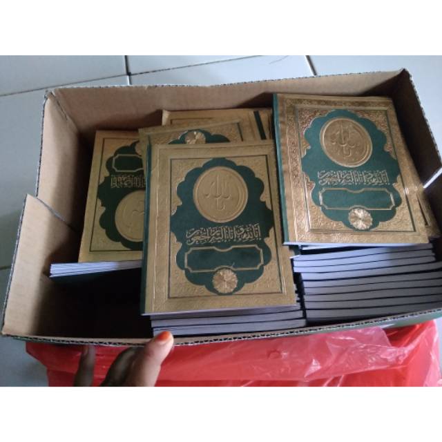 Souvenir Tahlil tahlilan buku yasin custom surat yasin