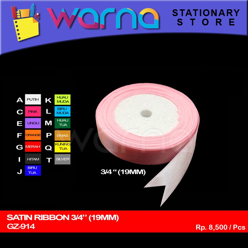 

PITA SATIN KAIN RIBBON 19 MM(3/4 ") GZ-914
