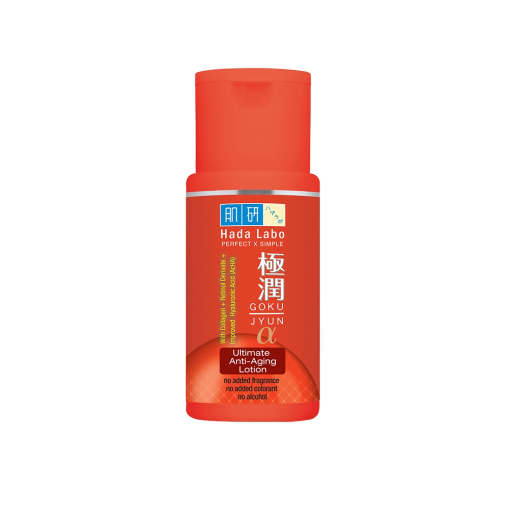 Hada Labo Gokujyun Alpha Ultimate Anti Aging Milk /lotion/toner/Starter pack/Alfa Premium