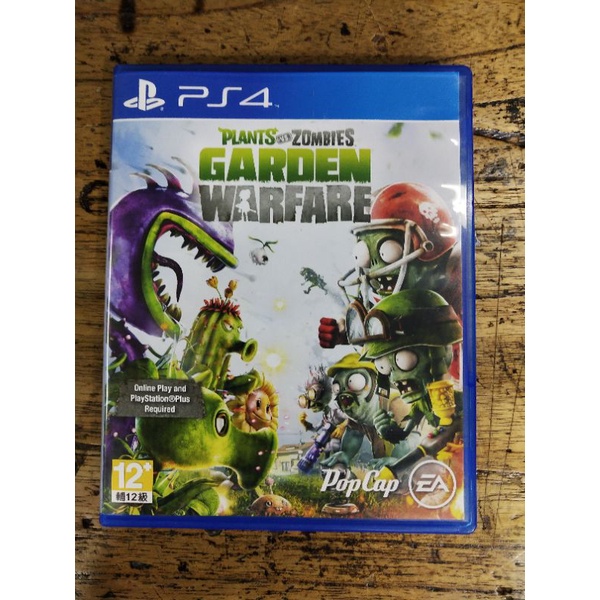 KASET PS4 PLANTS VS ZOMBIES REGION 3