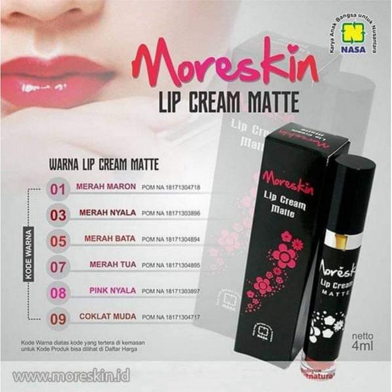 MORESKIN LIP CREAM NASA