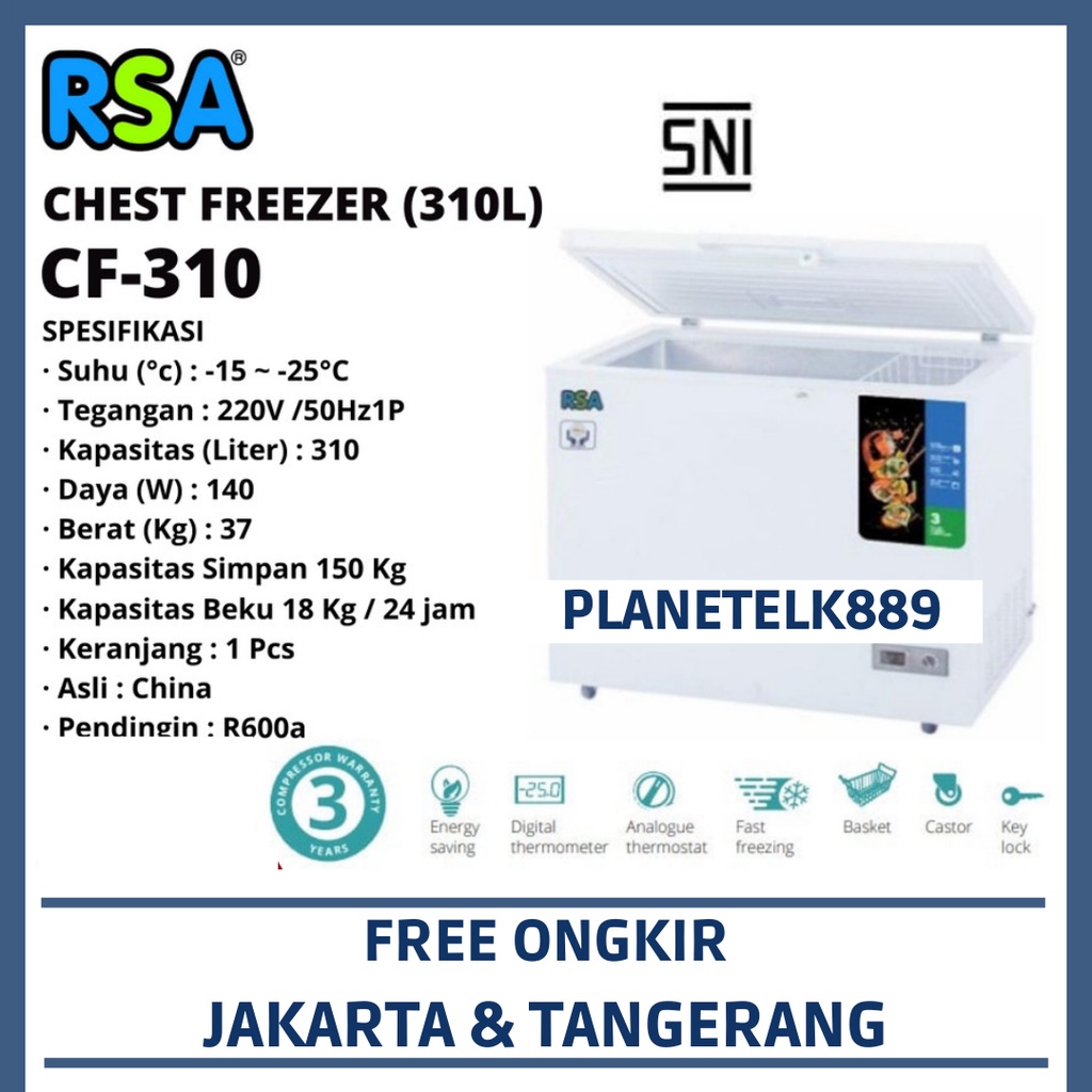 RSA CF-310 (310LITER) CHEST FREEZER RSA