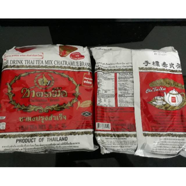 

Thai tea mix chatramue