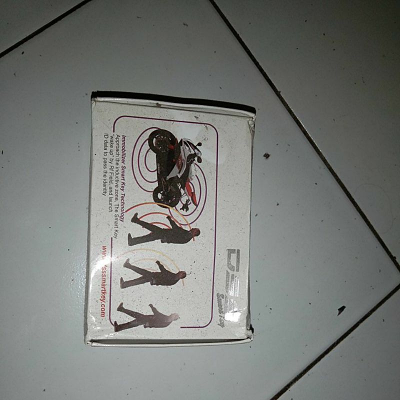 dss smartkey hs
