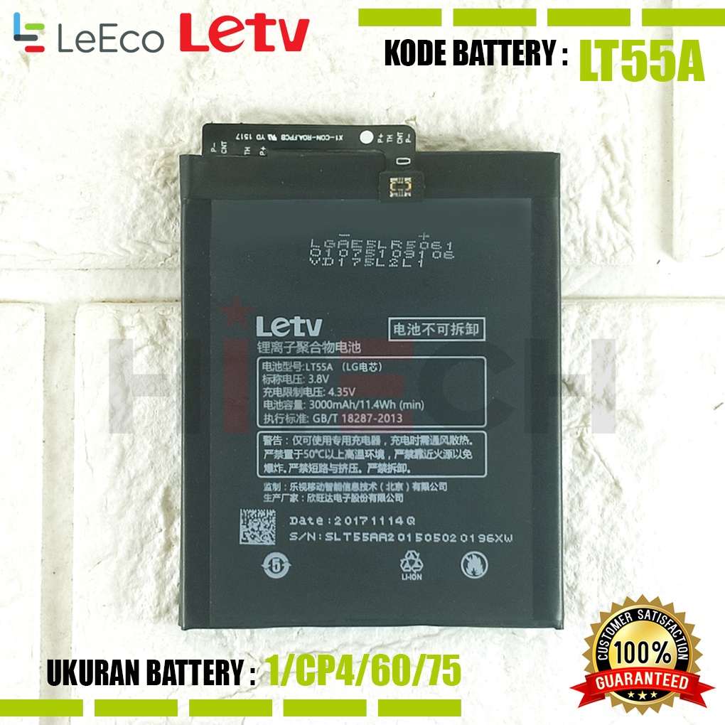 Baterai Battery Original LT55A Letv LeEco LE 1 PRO X800