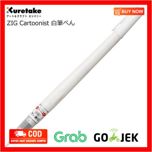 

(BISA COD) Kuretake ZIG Cartoonist Brush Pen - White
