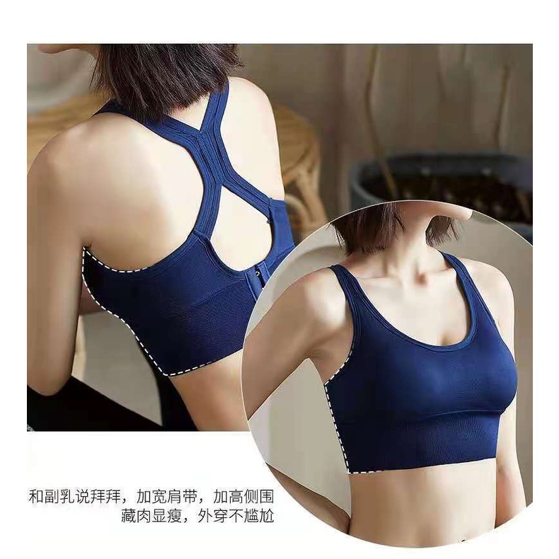 Sport Bra Push Up Bra Gym Bra Olahraga Wanita BH Wanita Premium Quality Bisa COD