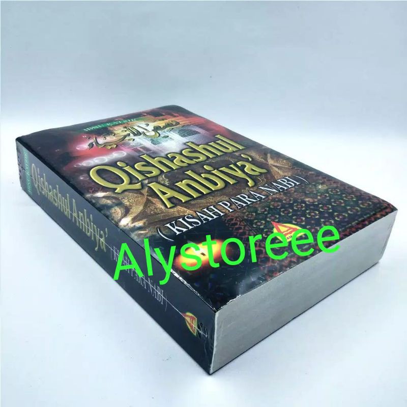 Terjemah Qishashul Anbiya Kisah Lengkap Para Nabi Oleh Ibnu Katsir Penerbit Amelia Qishosul Ambiya