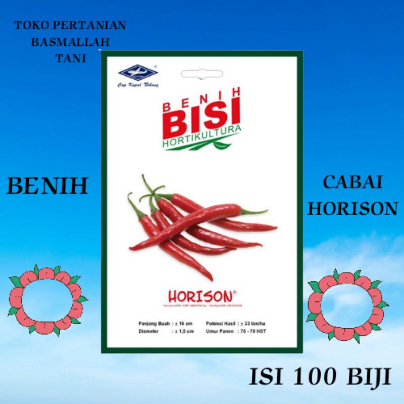 BENIH CABAI HORISON BISI ISI 100 BIJI